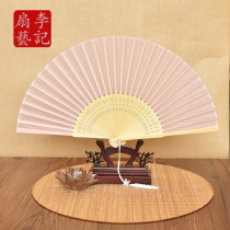 Li Kee Fan Art 7 Inch True Silk Day Style Folding Fan China Fans high-end lady Blank Plain Silk fan