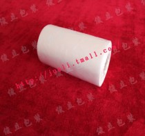 Supermarket with bag Lianbag hand ripping bag Freshness Bag Thickened Food Bag Wholesale Pe Bag Plastic Bag set for 35 * 45