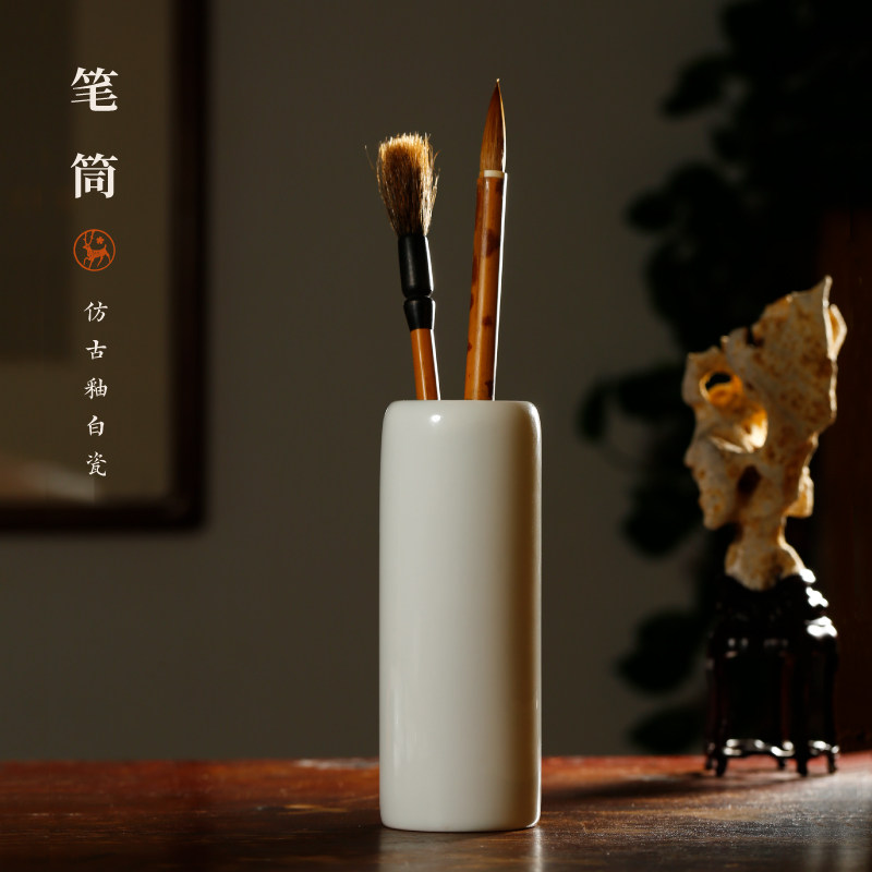 陶芸・陶器】椋木英三造 白磁筆簡（共箱）書道 筆筒 陶芸・陶器】椋木