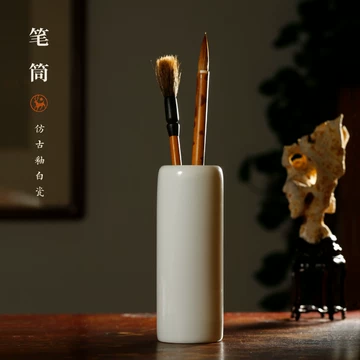 哑光白陶瓷笔筒-哑光白陶瓷笔筒促销价格、哑光白陶瓷笔筒品牌- 淘宝