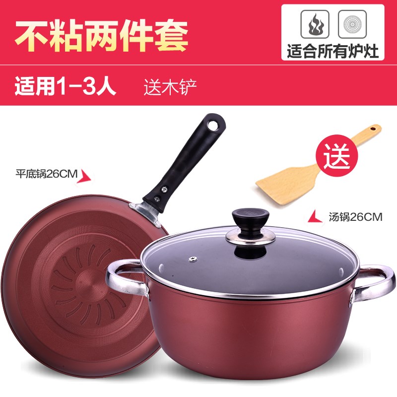 一品闷锅★吃货福利:重庆 七堂一品闷锅美食套餐(2~3人套餐和3~4人套餐)闪购价 138元起/套