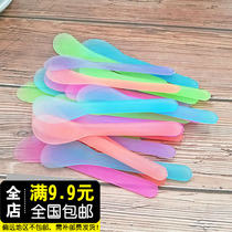 Beauty salon adjust the essence oil Bowl color plastic mask stick tune die stick mask scoop DIY mask scraper makeup tool