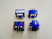 Direct sales AC transformer 0 5W12V0 5VA12V6X13 5-pin circuit board EI type power transformer 12V