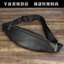 Sheepskin breast running bag men new ultra-thin casual fashion fashion outdoor mobile phone sports travel personal small bag