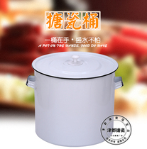 22 28 30 34 40 50 Thickened enamel bucket acid-base tank bucket rice bucket tea bucket experimental bucket