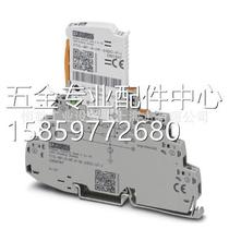 Bargain Type 2 Surge Protector - VAL-MS 500 ST - 2807609 Phoenix