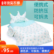 Portable baby bed mid-bed newborn bed anti-pressure baby bed anti-spitting milk summer folding bionic artifact mosquito net