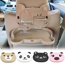 Car cup holder rear seat car storage foldable wall desktop universal tray dining table childrens storage box suspension