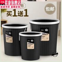 Trash can large kitchen press ring household toilet paper basket modern light luxury bathroom round office fashion living room