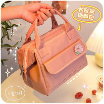 Hand-held Bento bags lunch boxes insulated with rice primary school children bags handbags office workers go out to high value