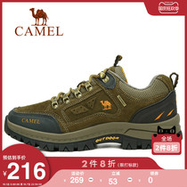 Camel mens shoes autumn hiking shoes cowhide shoes shock-absorbing mens cross-country outdoor sports shoes non-slip hiking shoes men