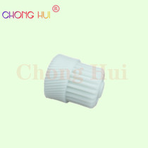Chonghui 550 Fixing Drive for Toshiba 520 523 555 600 650 655 Transmission Motor Gear