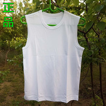 White sleeveless round neck shirt mens modal vest summer knitted quick-drying waistcoat fitness sports T-shirt base shirt tide