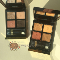 tomford TF Tom Ford Four Color Eye Shadow 28#04#23#26#29#28#31#
