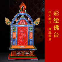 Painted shrine God cabinet God floor for Taiwan Buddha statue worship table Hand-made table God of Wealth Buddha Statue base Shrine