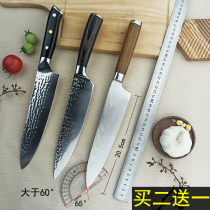 Western-style kitchen knife German chef knife Fruit knife Long cut filet knife Japanese professional sushi knife Meat cut kitchen knife