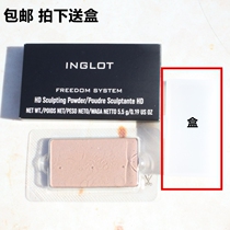 Spot ~ INGLOT 505 504 nasal shadow inner core Matt not flying powder repair three-dimensional small face