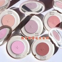 South Korea Laka new Vital cheek vitality matte monochrome blush vitality natural 5gHUSH PEONY
