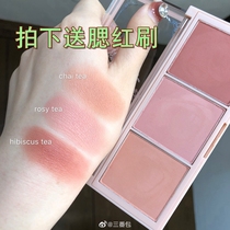 Spot~Korea IM MEME 19 autumn new afternoon tea three-color blush baking mlbb color blush
