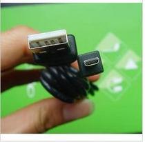Patriot Moonlight Treasure Box A5 A6 MP3 Data Cable