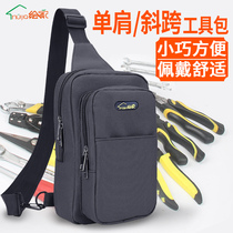 Painting home appliance industrial tools Chest bag small repair after-sales small backpack Portable multi-function one shoulder canvas tool bag