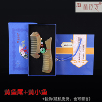 Mid-Autumn Gift Horn Comb Natural Women Anti-massage Hair Loss Lettering Birthday Wedding Gift Set Gift Box