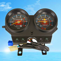 Motorcycle accessories sports version HJ125K-A diamond leopard instrument assembly code table odometer instrument shell