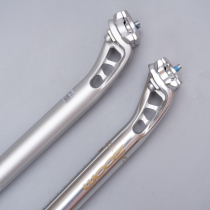 Taiwan ZOOM XL Xinlong after the wind seat tube retro hollow aluminum alloy seat tube 27 2mm