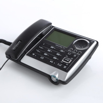 High-tech recording phone 371H office seat Business landline telephone recording telephone SD card recording