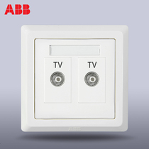 ABB switch socket panel abb Deyi Yabai weak current Type 86 two-position dual TV socket AE305