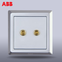 ABB switch socket panel ABB socket Deyi silver one two-hole audio socket AE341-S