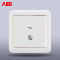 ABB switch socket panel ABB switch ABB socket Dejing a broadband TV socket AJ303