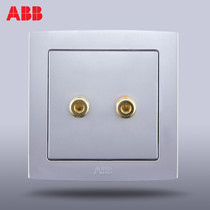 ABB switch socket panel ABB socket German rhyme straight edge silver two-hole audio socket AL341-S