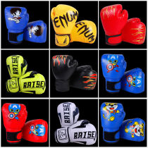Boxing gloves Men Sanda Children Adult Women Beginner fighting Fighting training Sandbag special gloves