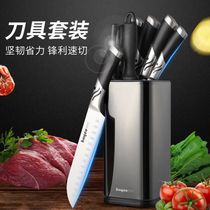 Baig Knives Kitchen Knife Home Full Chopping Board Kitchenware Combination Board Chopping Board Chopping Board Chef Specialized