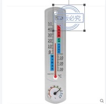 Thermometer agriculture precision greenhouse wall hanging wall breeding special indoor household chicken farm high precision temperature and humidity meter