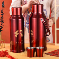 Hot pot wedding dowry pair of red warm bottle wedding thermos bottle hot water bottle thermos bottle thermos dowry teapot