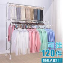 Drying rack floor folding cool hanger drying rack indoor and outdoor balcony drying rack clothes clothes rack household