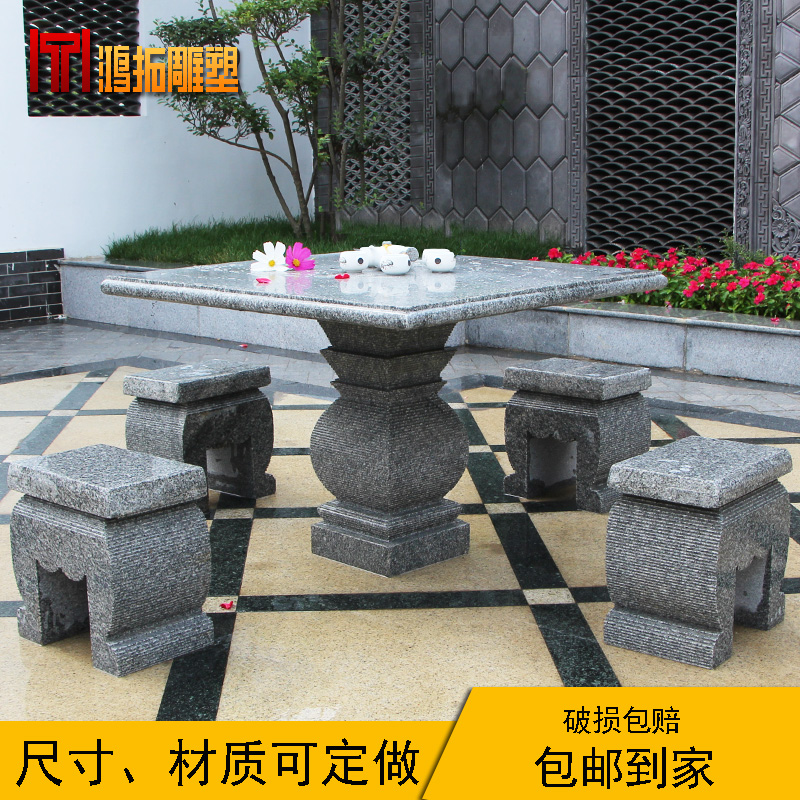 Stone Table Stone Bench Household Outdoor Courtyard Garden Marble Square Stone Table Granite Rock Material Stone Carved Table
