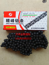  428 Double chain 428 530 630 Single chain Electric car Electric tricycle motorcycle chain