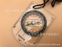 Map ruler compass multi-function outdoor compass portable map compass scale scale scale