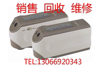 Recycled Konica Minolta CM-2300D CM-2500D CM-2600D colorimeter for sale
