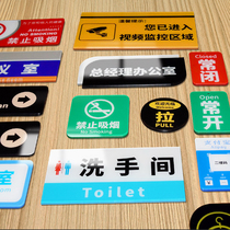  Acrylic signs signs customized tips safety warning signs UV hotel companies factory house numbers customized signs customized signs customized signs customized signs customized signs customized signs