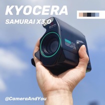 Kyocera samurai series kyocera samurai x3 0 x4 0 z2 z half-grid film machine camera