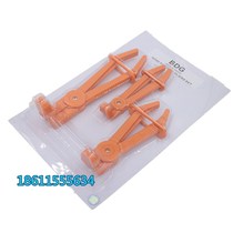 Three-piece plastic tubing sealing pliers set car oil pipe clamp car repair tool brake industrial elbow