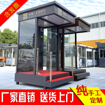 Real estate image sentry Property duty station Sentry Community doorman sentry Concierge sentry Security Security sentry spot