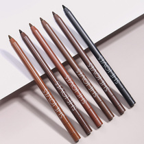 6 Color eyeliner pen waterproof non-dizzy brown eyeliner pencil hard head female extremely fine Japanese Li Jiaqi