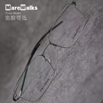 Ultra light pure titanium memory big face full frame myopia glasses frame glasses frame men with glasses business myopia mirror