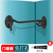 High and low door latch Door bolt Stainless steel punch-free push-pull toilet door buckle Window lock Old-fashioned door simple lock