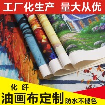 Art micro-spray pure chemical fiber canvas printing UV printing custom decorative painting canvas poster background wall spray painting